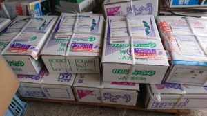 沢山の注文画像